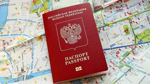 Анкета на паспорт
