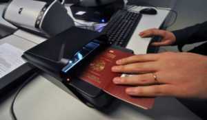 Кредит на чужой паспорт онлайн