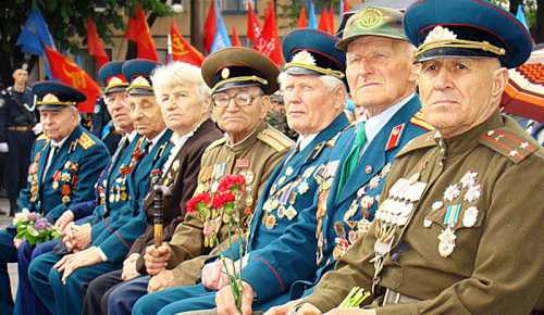 Кто такие ветераны Великой Отечественной войны