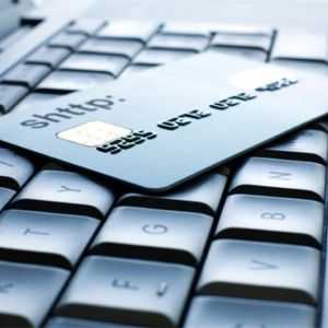 Применение электронных платежных систем
