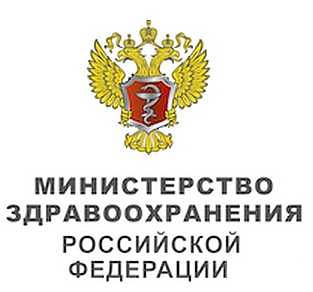 Разъяснения Минздрава РФ по вопросу лицензирования скорой медицинской помощи