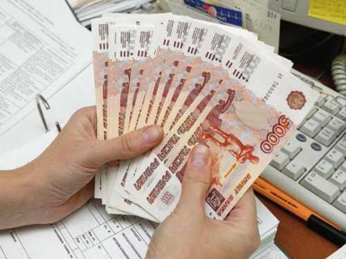 Возможности возврата страховых взносов по кредитам в УБРИР