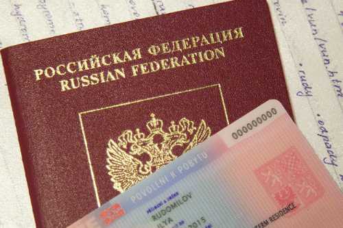 Является ли паспорт документом, удостоверяющим личность?